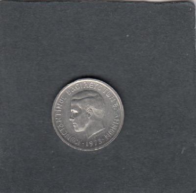 Beschrijving: 50 Lepta